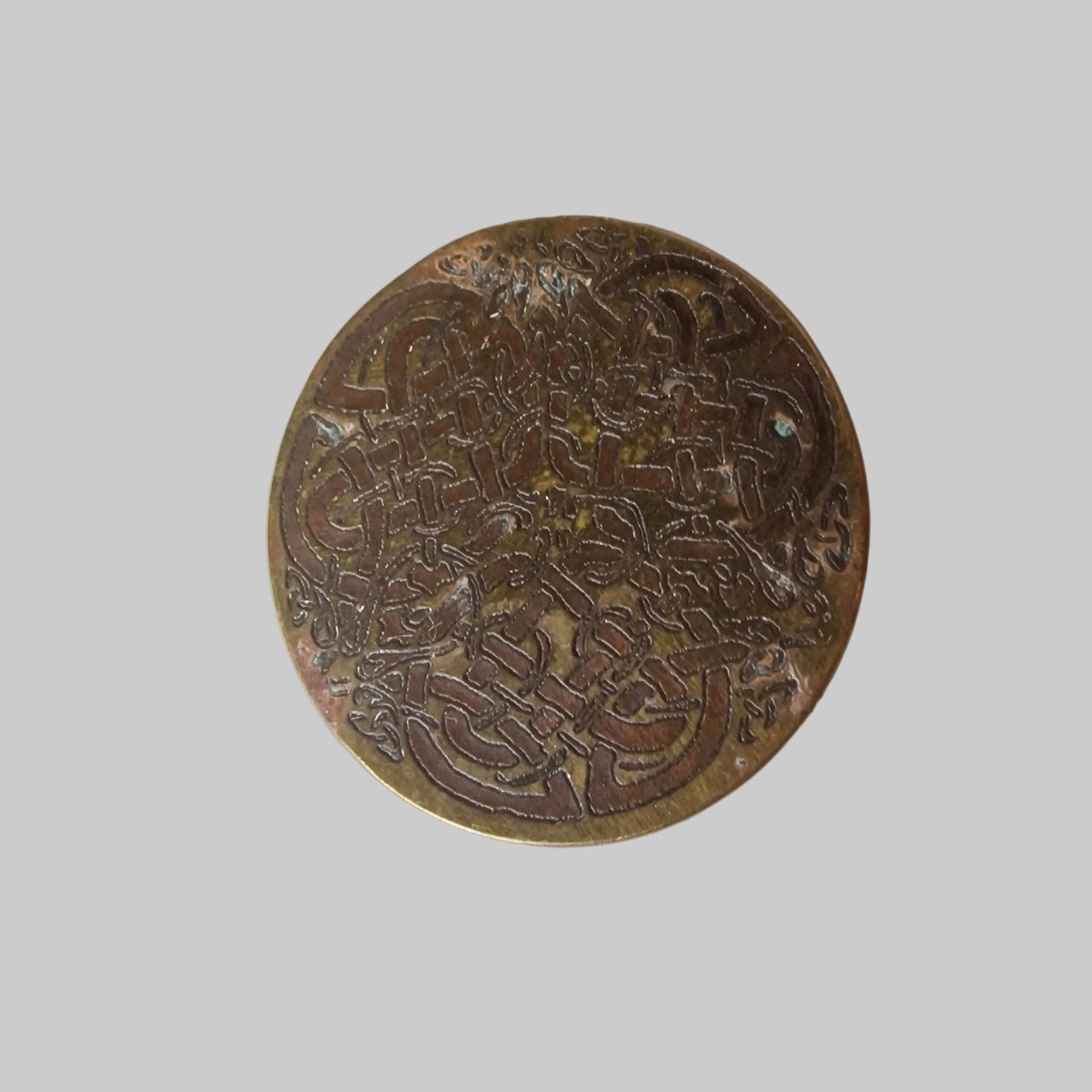 Vintage 1970s Gold Brass Celtic Knotwork Round Disc Brooch Nordic Folk Art UK